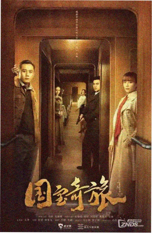 雨后彩虹桥 青春恋爱动漫在线看
